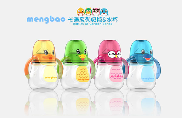 盟寶卡通動(dòng)物系列奶瓶