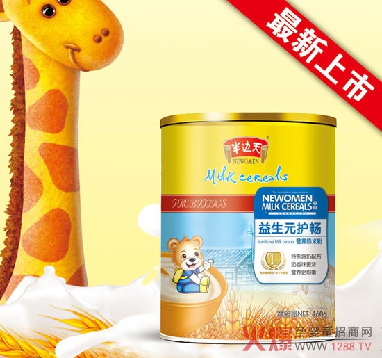 ��߅���o(h��)�c�I(y��ng)�B(y��ng)���׷۴��캬���䷽�I(y��ng)�B(y��ng)����ă�(y��u)�|(zh��)�oʳ