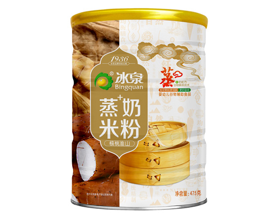 ��Ȫ���һ�ɽ���׷� (t��ng)�b