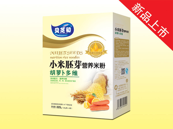 ֥ؐ�����}����S-С����ѿ�I(y��ng)�B(y��ng)�׷ۺ��b