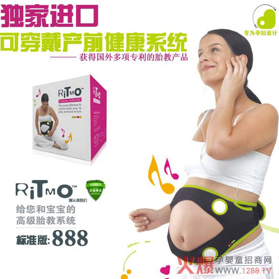 ����Ů��(ji��) ��ȫ�o(w��)ݗ��ritmo�ЋD������̙C(j��)�𱬁�(l��i)�u