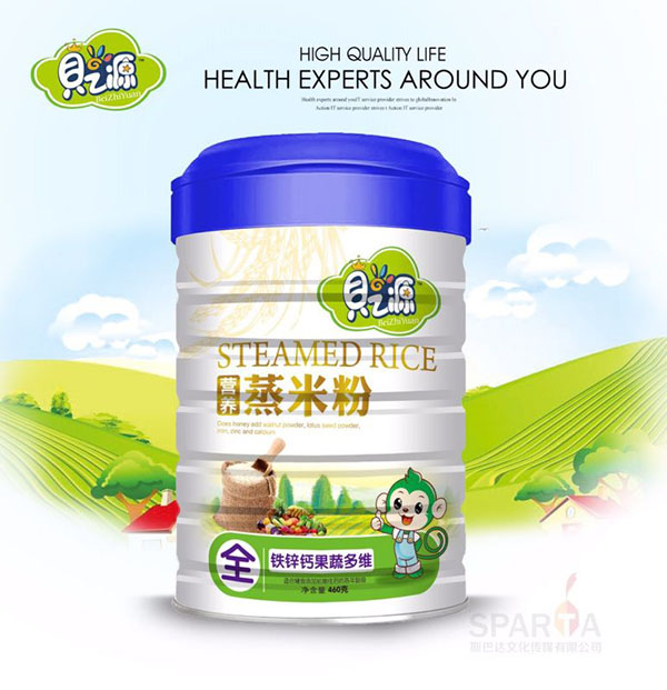 ֮ؐԴ�F�\�}���߶�S���׷� �b