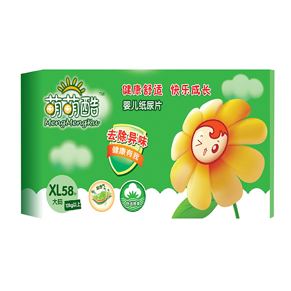 ���ȿ�냺����ƬXL58Ƭ_02