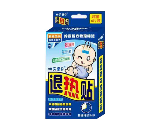 林氏寶貝退熱貼