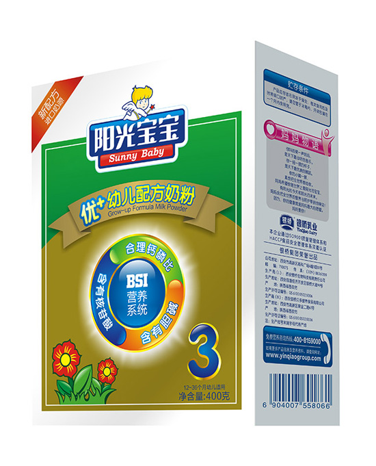 ꖹ⌚����(y��u)+3���׃��䷽�̷�400�˺��b