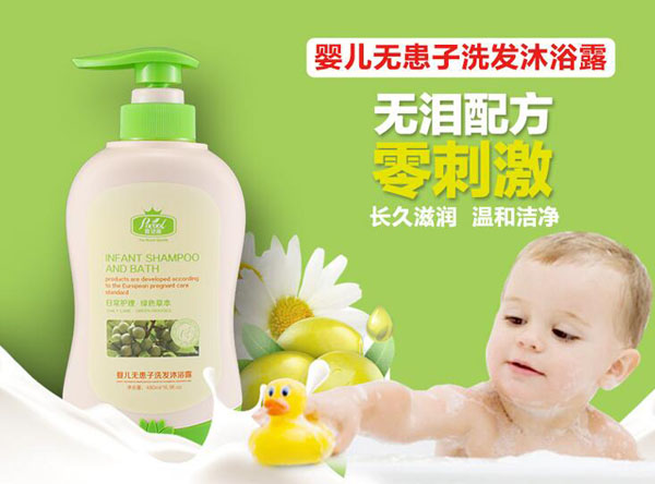 �������o����ϴ�l(f��)��ԡ¶480ml