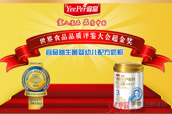 �����(gu��)�HƷ�|(zh��)������Ʒ�������̷۫@��(gu��)�H����(ji��ng)