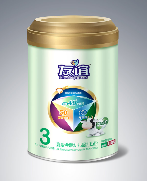 �ΐ�(��i)���b�׃��䷽�̷�3��