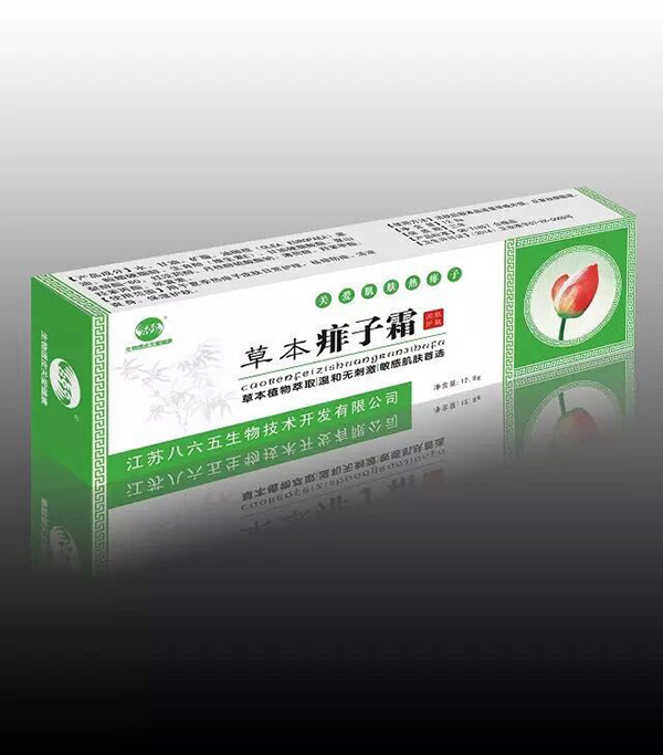 ������ݱ�����˪