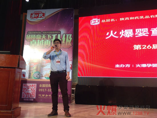 �𱬾W(w��ng)���v�Ý���վ �Ԛ⌚ؐ�ذ���Ʒ�����F(xi��n)��