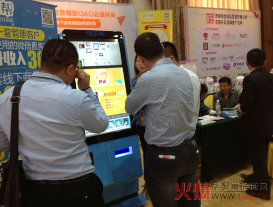 �ڴ�ֵ���M���������ǻ�ĸ��OAO��ϵ�y(t��ng)����(qi��ng)��(sh��)��ꑻ𱬾W(w��ng)���v���ό�վ