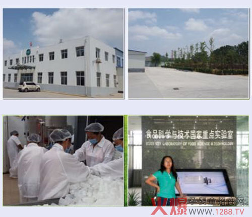 ��(sh��)���c��(chu��ng)�²��� ������ИI(y��)���R�����ܶ๫˾��(qi��ng)�����v�𱬾W(w��ng)