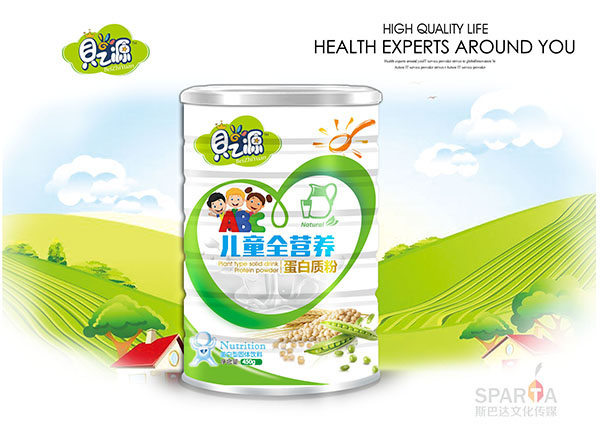 貝之源兒童全營(yíng)養(yǎng)蛋白質(zhì)粉450g