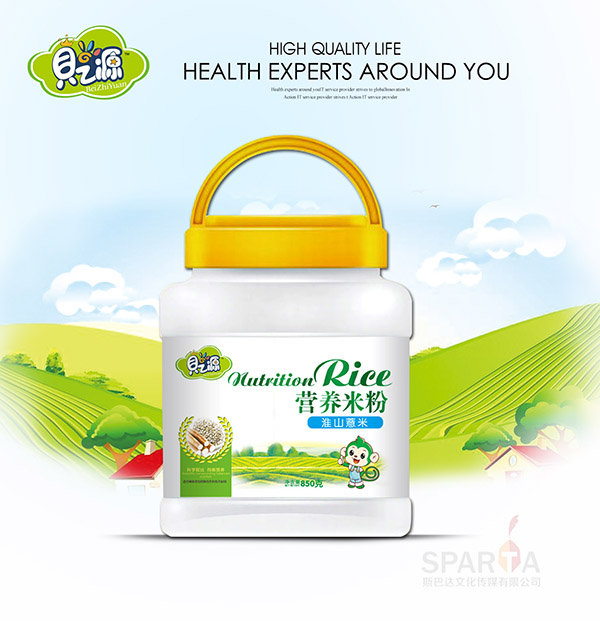 ֮ؐԴ�I(y��ng)�B(y��ng)�׷�͸��Ͱ-��ɽ޲��