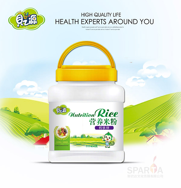 貝之源營養(yǎng)米粉透明桶-鐵鋅鈣