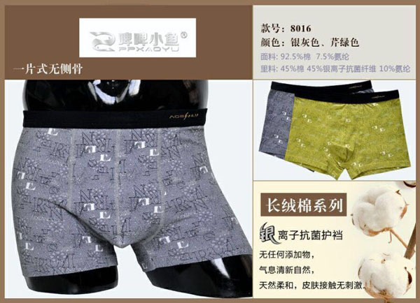 ơơС�~��ʿ�L�q���y�x�ӻ�ɫ������(n��i)ѝ