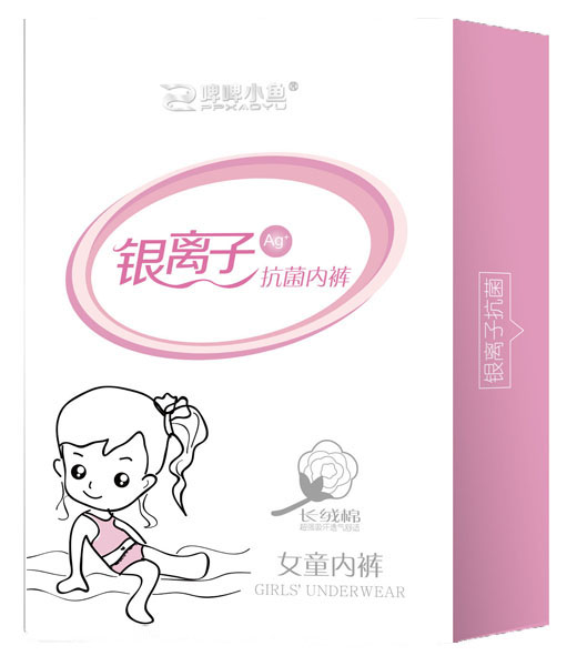 ơơС�~�y�x��Ůͯ������(n��i)ѝ