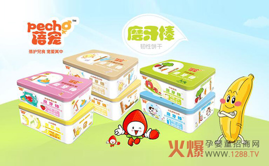 �팙���bĥ���� ���o��ͯ��������