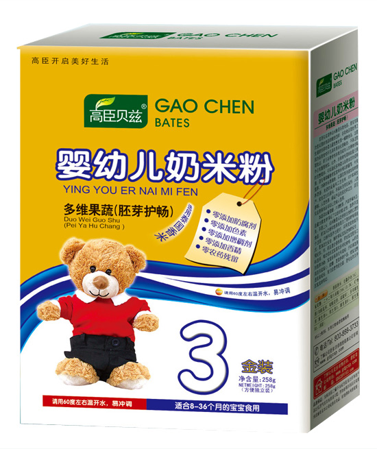 �߳�ؐƝ��S���ߣ���ѿ�o(h��)�c��3�����׷�