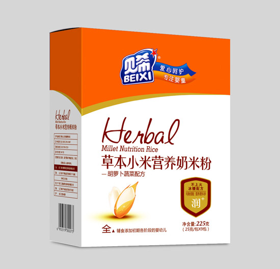 ؐϣ�ݱ�С�����׷ۺ��b-���}���߲��䷽