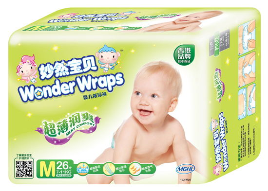 ��Ȼ��ؐ������ˬ�냺����ѝM�a26Ƭ