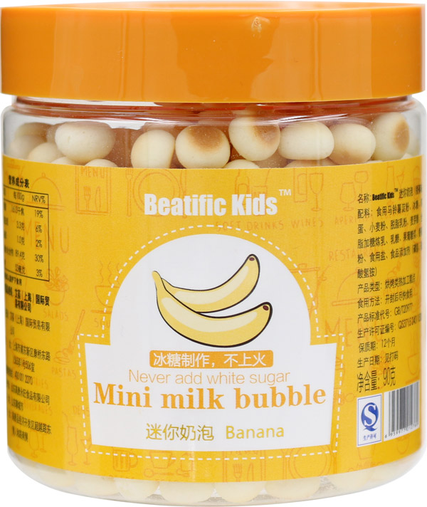 Beatific-Kids�㽶��������