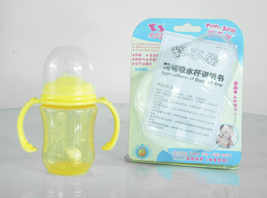 史代爾包膠護(hù)齦吸水杯