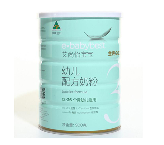 �������냺�䷽�̷�3��