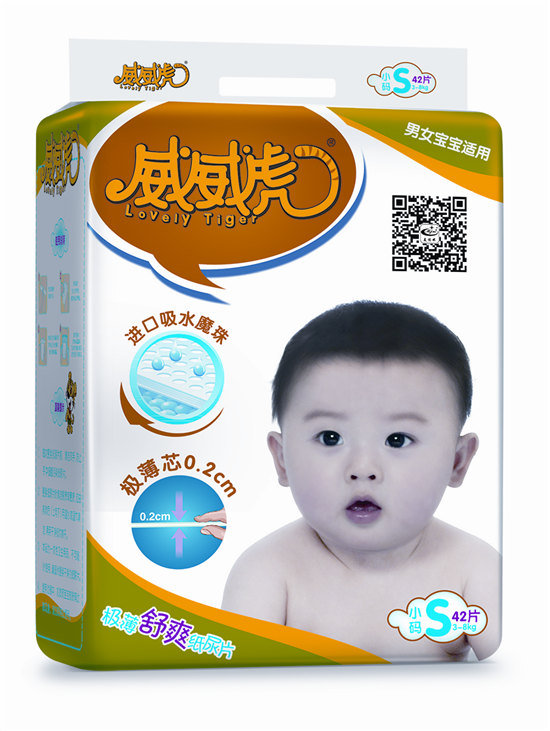 �������O����ˬ����ƬS�a42Ƭ