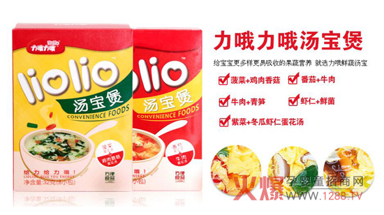 �������۳��߲����Ǿͽota����Ŷ��Ŷ�����Ұ�