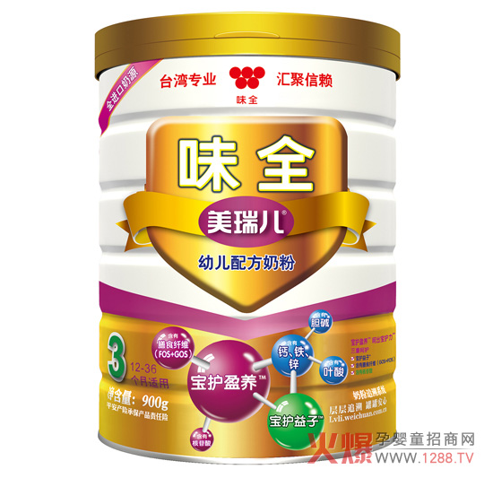 ζȫ�������𱬾W���v���Ͼ�վ����Ҋ�C60�ꌣ�I(y��)Ʒ�|���̷�