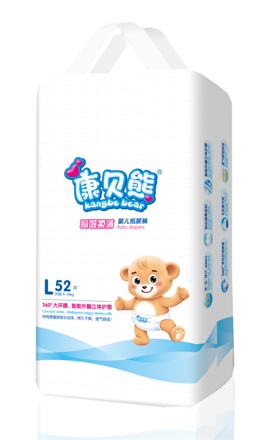 康貝熊瞬吸柔薄紙尿褲L碼52片