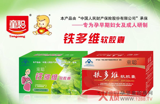 ����ˎ�I(y��)����֪��؟(z��)�θЈ��،��fǧ���׃�����ؓ؟(z��)��ʹ��