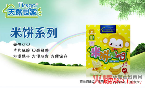 ��Ʒ���У���Ȼ���҃�ͯ���&�냺Сˮ�ϵ����ζ���u��