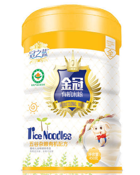 ��֮�{(l��n)�������s�Z�ЙC�׷�450g