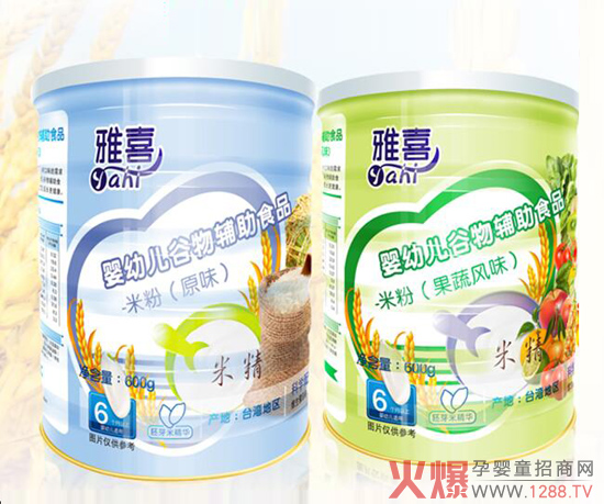 ��ϲ�����׷۸���ˮ�⵰�׺àI�B(y��ng)������