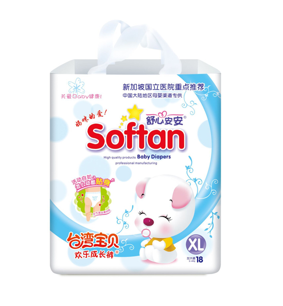 ���İ����g�����LѝXL�a18Ƭ