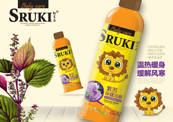 ˹ܽ�����K����ԡҺ