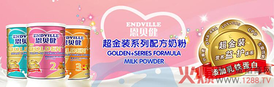 ��ؐ�������b���׃��̷۠I�B(y��ng)�ɷ�֪������