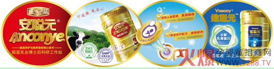 �u�@��Ԫ����ע�����䷽ �����aƷ������