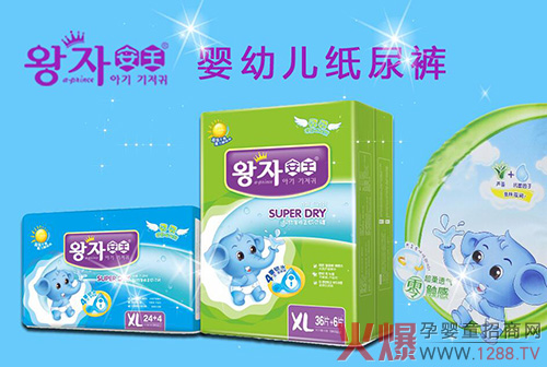 �ذ���Ϣ����������ѝ���ƴ������Ј�����