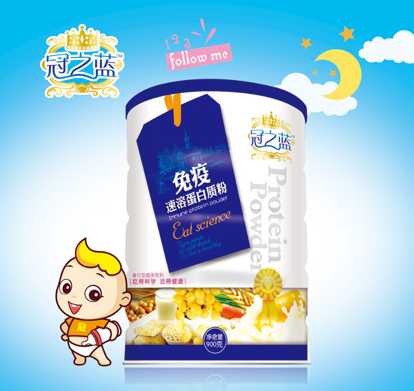 冠之藍蛋白質粉(免疫)