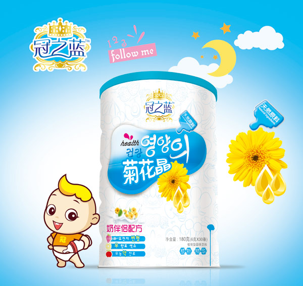 ��֮�{�ջ���(�̰�H)