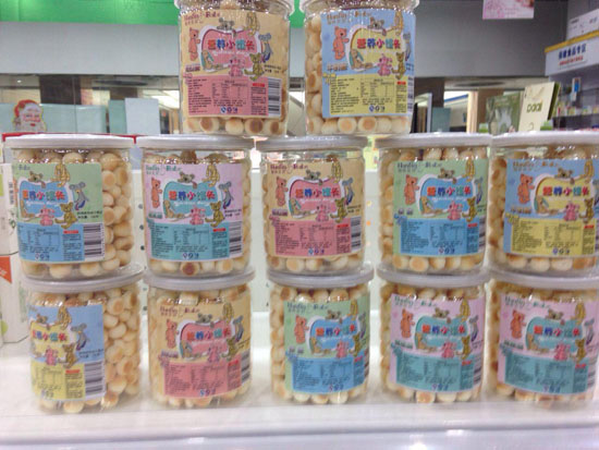 ߹߹��ؐС�z�^