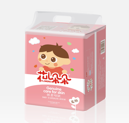 �������냺����ѝXL�a20Ƭ