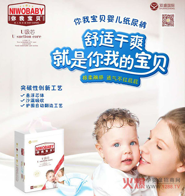 ����� ԓ��ô�o�����Q���Ҍ�ؐ������֪���᣿