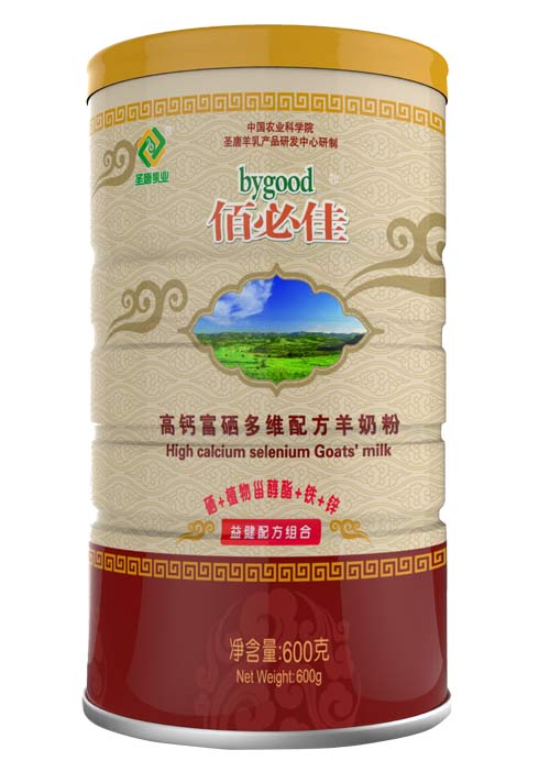 佰必佳高鈣富硒多維配方羊奶粉