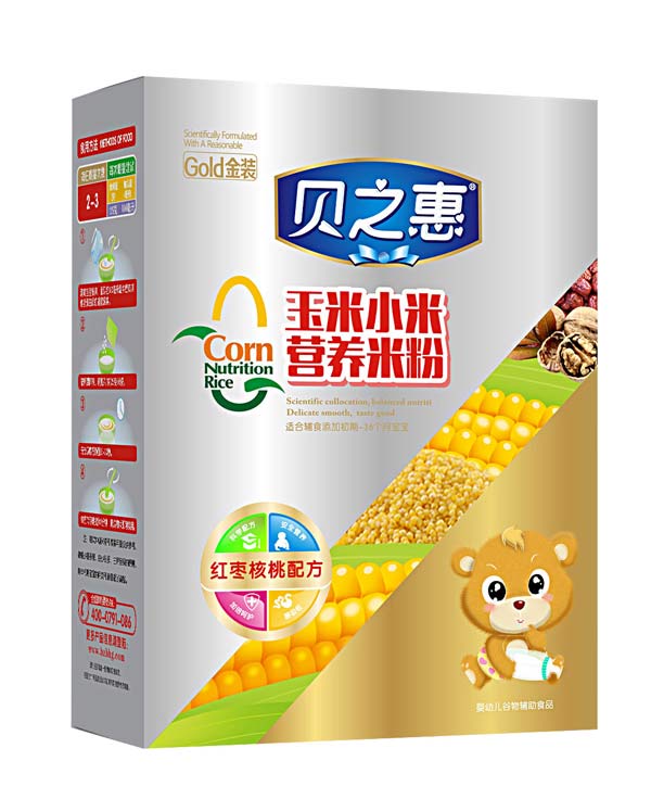 ֮ؐ�ݼt�����ҠI�B(y��ng)�׷ۺ��b