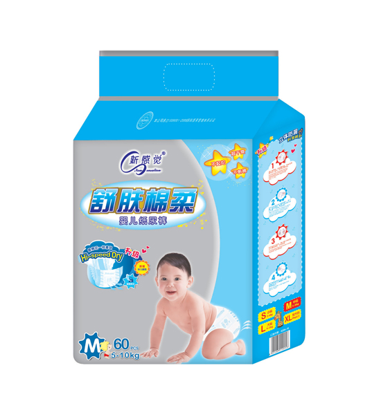 �¸��X(ju��)���w����냺����ѝM�a60Ƭ