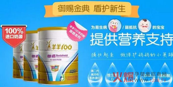 ����100���̷���ô����ȫ�I(y��ng)�B(y��ng)�䷽�ɾͳ�ɫƷ�|(zh��)